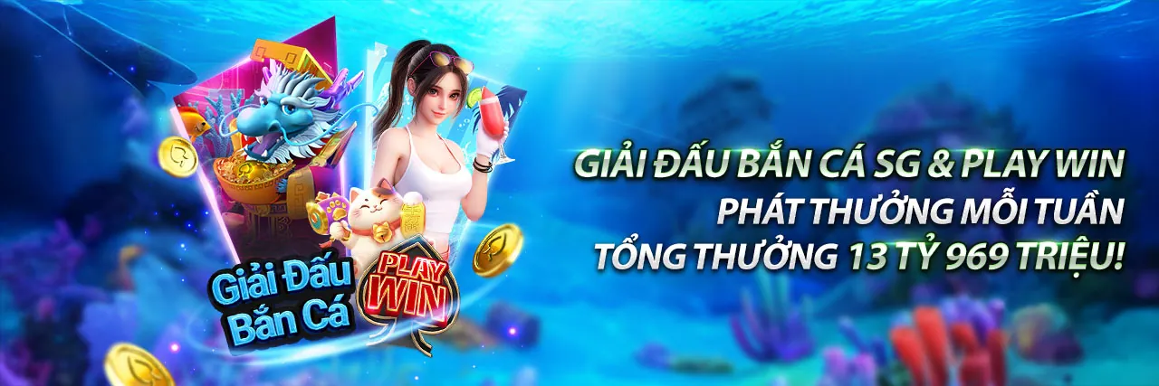 Hình ảnh nền đăng nhập mcw87 win